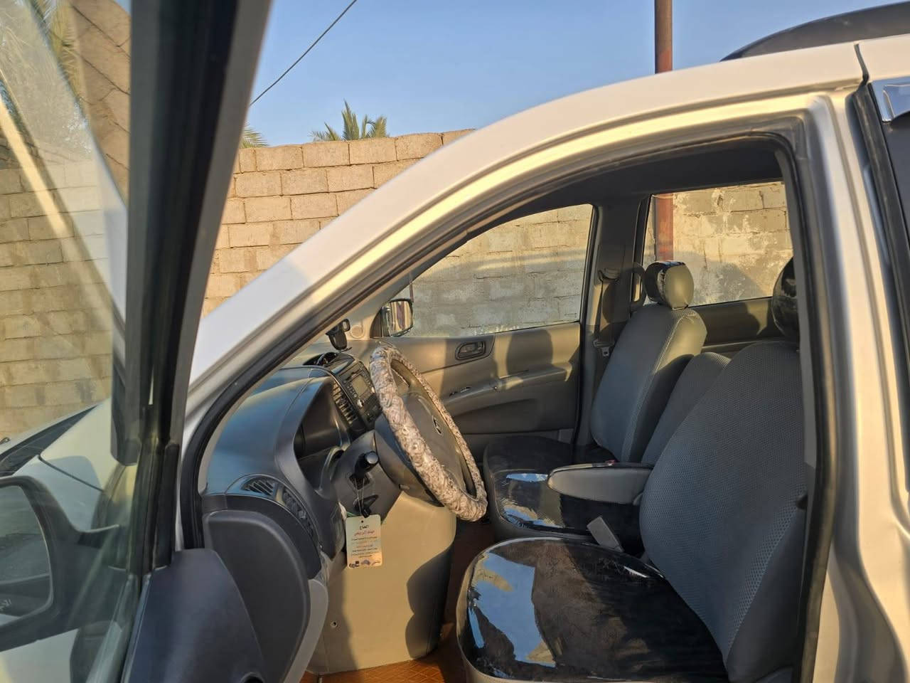 كيا كرنفال خليجي اجره رقم مثنى خطه كربله سماوه للبيع مكفوله من الضربه القويه والتبديل كير مكينه حداديه منضومت تبريد تخم تاير جاهزه ع اخر حبايه مابيه نقص مكانه السماوه الرميثه مديل 2014
***********
واتساب
السعر 175
