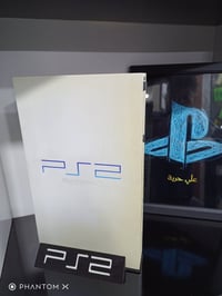 🔥 عرض مميز لعشاق الأجهزة النادرة 🔥 🎮 بلاي ستيشن 2 لون أبيض ▪️ الموديل:...
