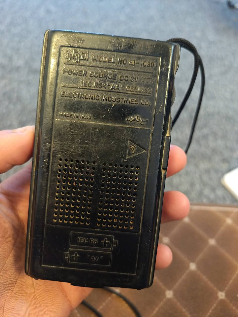 للبيع للاستفسار خاص
يوجد توصيل


**إذا كنت صاحب هذا الإعلان وتريد حذفه لأي سبب، رجاءا أرسل رسالة إلى الدعم الفني**