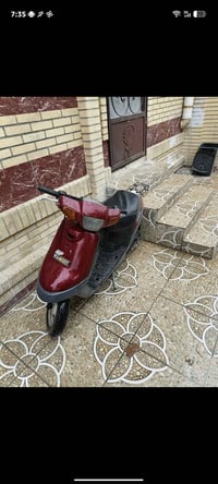 ماتور ياماها • أربيل