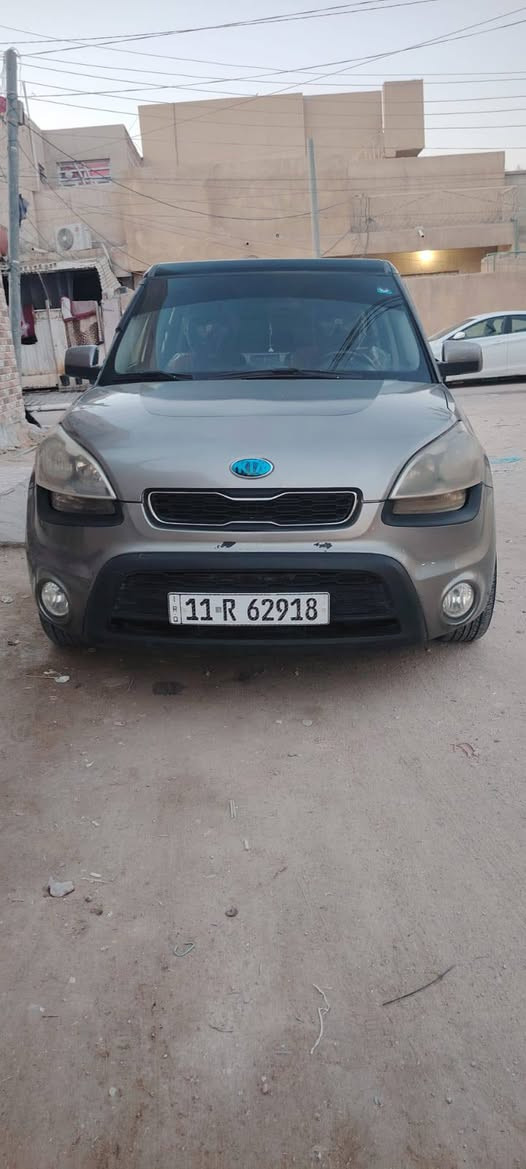 للبيع كيا صول موديل 2013 السياره جاهزه من كلشي تبريد شغال كهربائيات شغاله كوله تخم تايرجديد  باتر جديد مكينه 1600 جي دي اي رقم بغداد بأسمي سعره 98 وبيه مجال
واي استفسار اني خادم
 ***********
