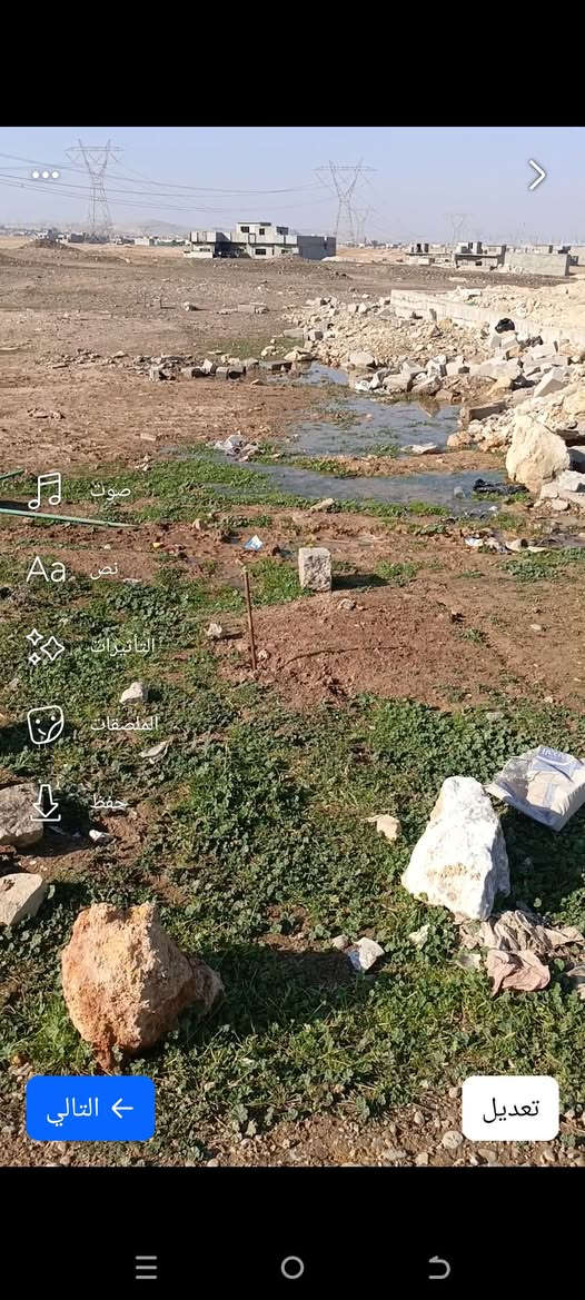 الارض صايره بالعبور الاولى نهايه المدخل عن طريق المزملات هاي الارض الزراعيه قرار 25 مساحتها 100 اهل الارض يمها خدمات كامله الارض رايدينه ب 6:30 وبيها مجال.. ***********.... ***********
