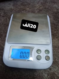 الكترونيات • أجهزة منزلية • اتصال