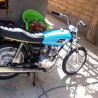 للبيع سعر خاص 07870496149