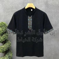 عباية • خامة أصلية • مقاسات L-3XL