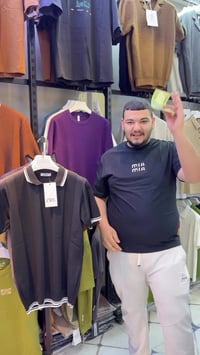 للبيع • ملابس • حي أور