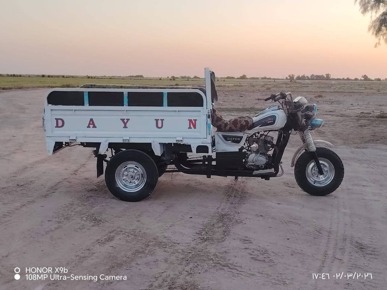 ستوته دايون للبيع موديل 21 أوراق اصولي ستوته نضيفه محرك شرط كهربائيات شغاله فول.. تايرات جدد 

مكاني السماوه قضاء الخضر
***********    تصال مكلف بنشر
