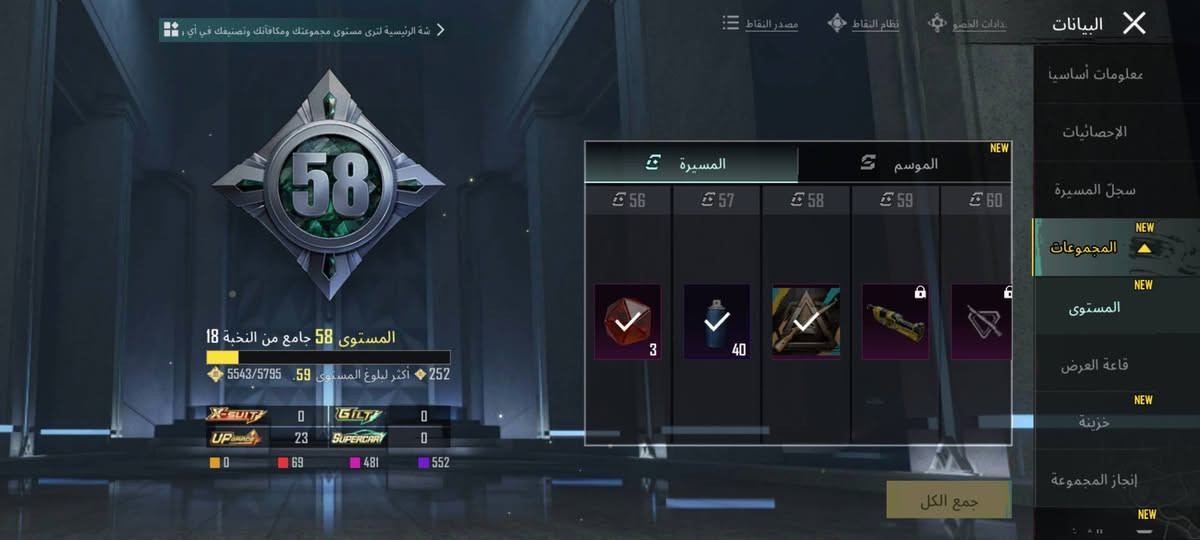 عيد النشر بسبب الوعود الكاذبه شباب رجٱ مو شراي لا ضل بس تحجي المهم تم تخفيض السعر 100قفل التواصل ***********
