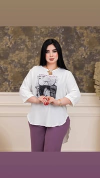 سوت سلفي • خامة مارينا • ٩٥ كيلو