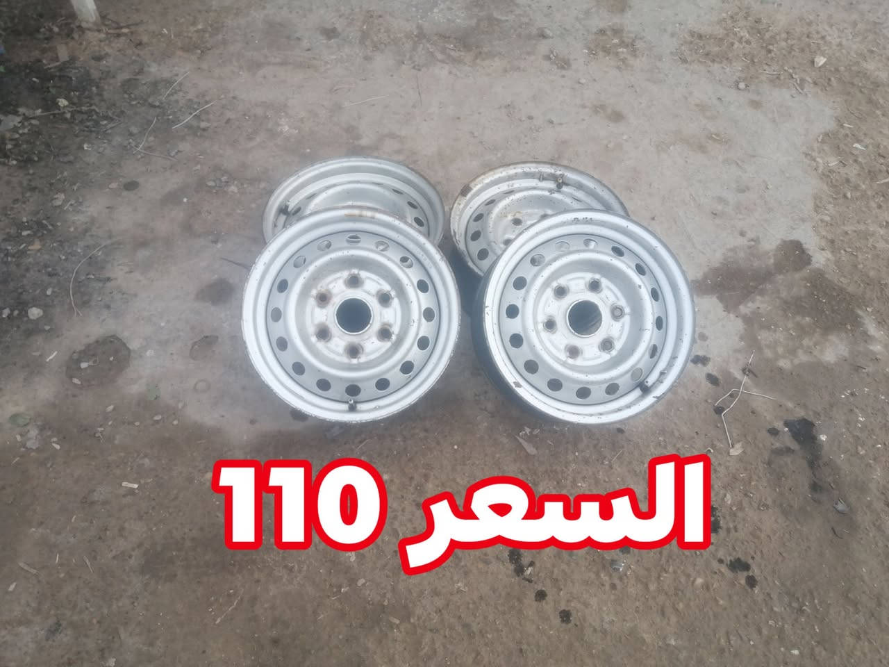 سلام عليكم
غراض جنبي h1 كلشي بسعره العنوان بغداد  خلف سيطرت الشعب
زوج بكلايت 30 الف
للتواصل. خاص  او اتصال
***********
