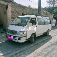 متاح فتون باي مني٢٠٠٩ رقم ديالى احمر قديم مكينه وكير ونجي تعبانات ابيع...