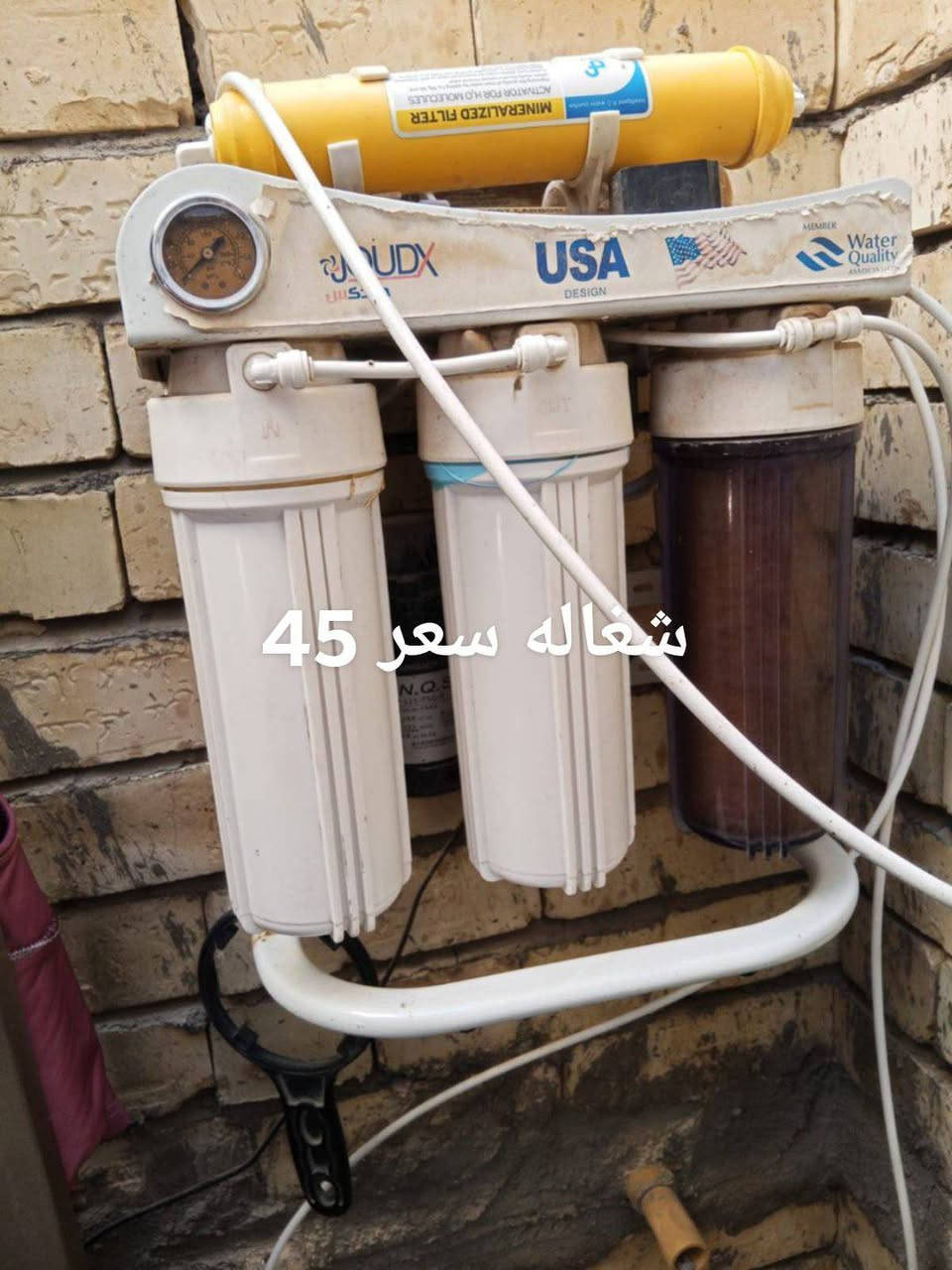 الاسعار ثابته


**إذا كنت صاحب هذا الإعلان وتريد حذفه لأي سبب، رجاءا أرسل رسالة إلى الدعم الفني**
