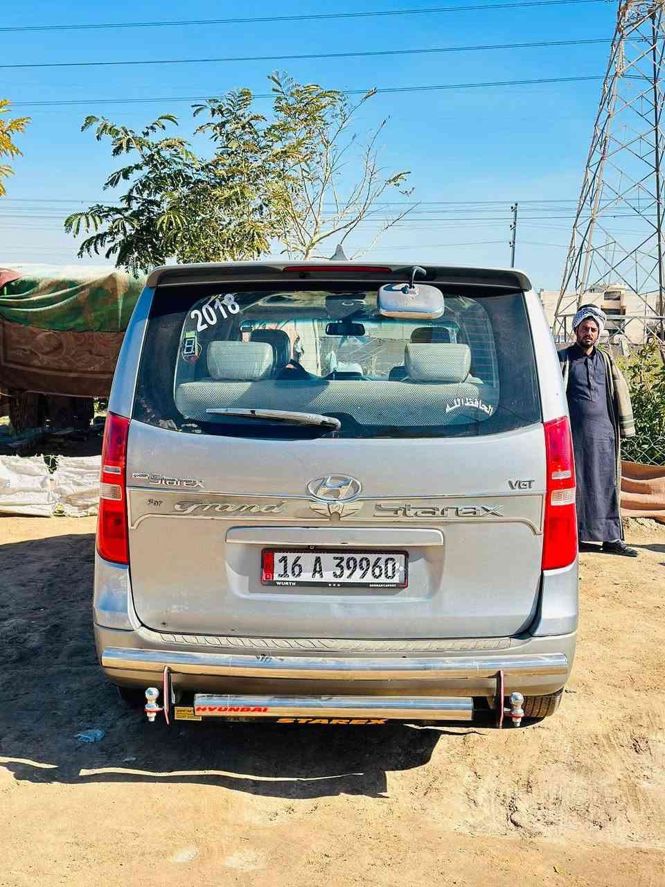 السلام عليكم ستاركس للبيع 2018 كفاله عامه ماعدءباب السدر مبدل بكوريه رقم قادسيه دولي. *********** العنوان ديوانيه الحمزه الشرقي
