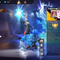 تبديل • حساب ببجي