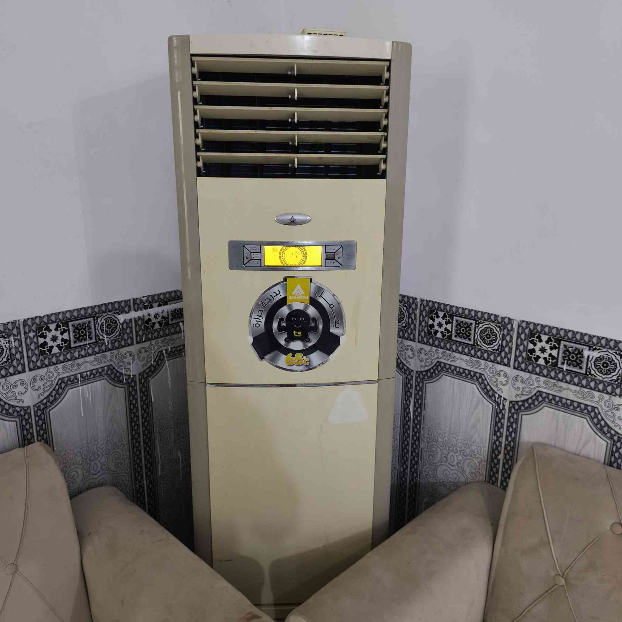 سبالت للبيع واحد الحافض 3 طن شغال شرط ثلج والثاني شارب طنين بدون بوري فقط داخليه وخارجيه النجف الأشرف حي  النداء ***********
