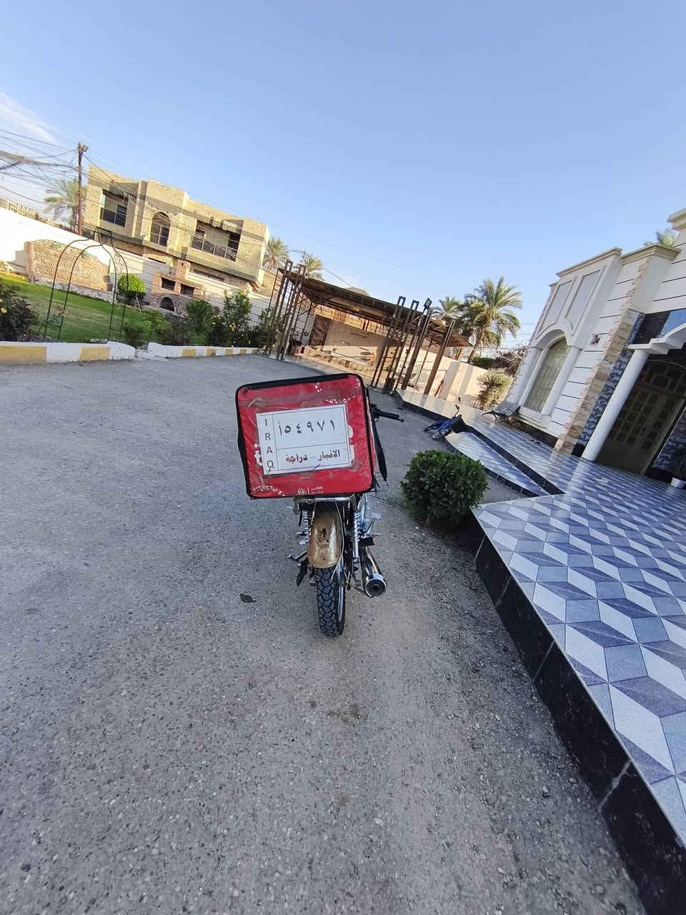 ايراني 22 مرقم بيع او مراوس تحويل ثاني يوم لدراجه تجي تشوفهه ونتعامل ع سعر مكاني فلوجه السعر مليون و150 وبيهه مجال بسيط رقمي ***********
