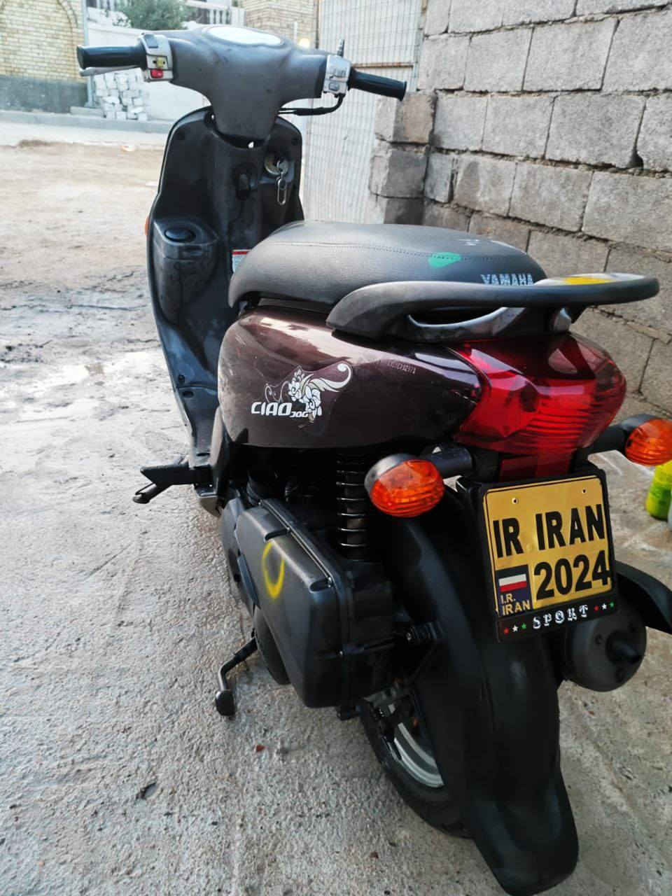 السلام عليكم دراجه فله للبيع موديل 2012 مكاني العماره الماجديه ويريد تفاصيل يتصل على هذا رقم ***********
