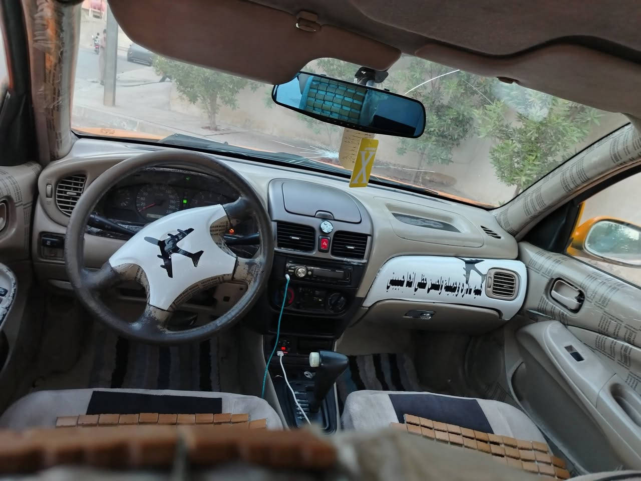 سلام عليكم
نيسان سني 2002 يسرة بلادي
محرك اسود المرغوب سنوية 2027
تبريد ثلج تريد وكالة تريد تحويل رقم بغداد
فول اوتو صدر امامي تخم تاير باتري جديد
مصفرة هيئة وغرامات لك صافي
ترايك وين ميعجبك المكان فلوجة
سعر 62 وبيهة مجال
الاستفسار ***********
