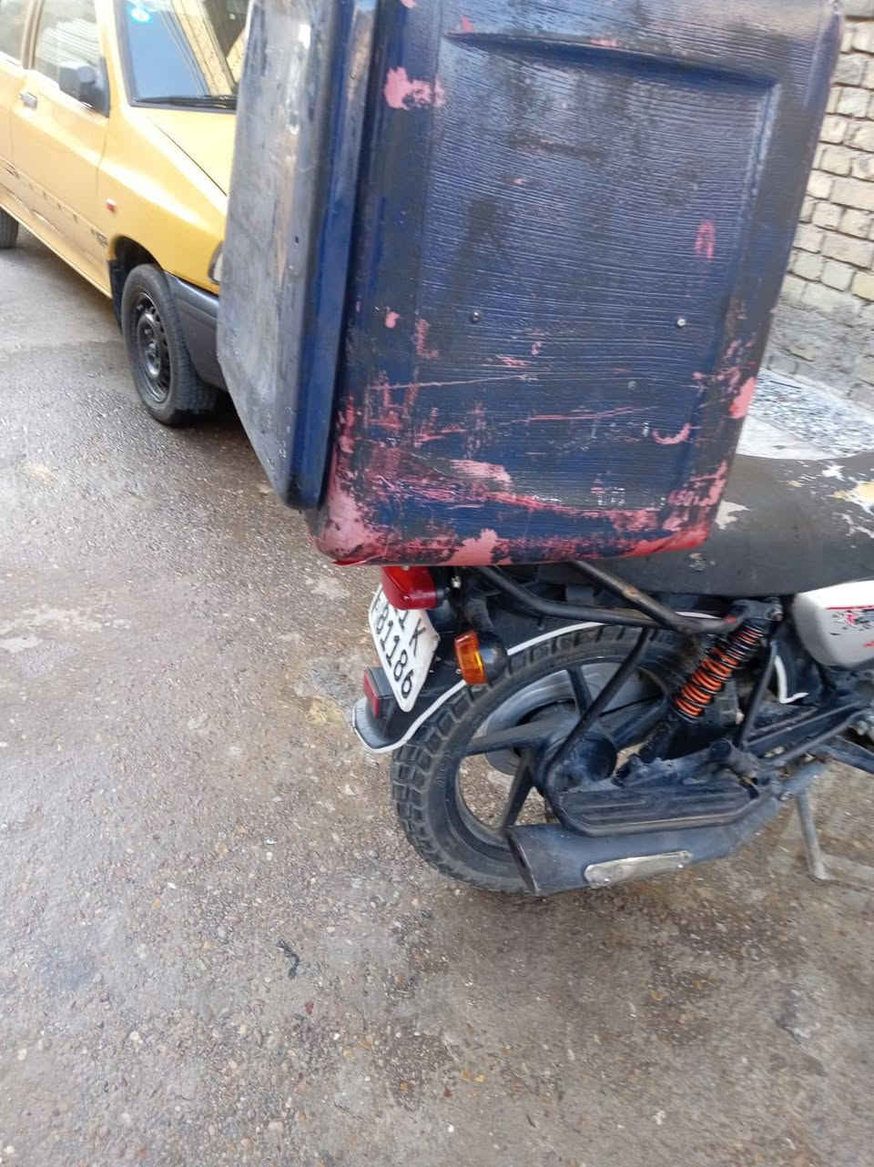 السلام وعليكم بوكسر 23 مرقمه بغداد البيع عارضها 2100 وبيها مجال العنوان بغداد البلديات***********
