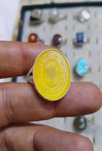 منو يصيده.. عقيق مخطوط تحفه فنيه فضه 925مخطوط سعر 30الف مع توصيل واتسا...