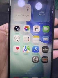 ايفون 11برو ماكس جهاز نضيف بلادي ما مفتوح سعر 300رقم 07724897885 تصال