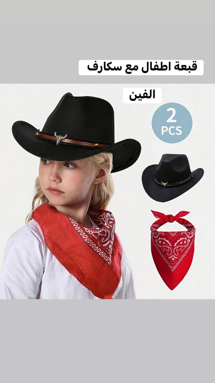 وصلللت بضاعة شي أن باركود يوميه ننشر تابعونه
يتوفر نظام سله بالحجوزات


**إذا كنت صاحب هذا الإعلان وتريد حذفه لأي سبب، رجاءا أرسل رسالة إلى الدعم الفني**