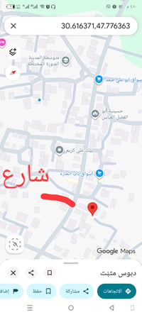 جزيرة الرابعه • ٢٠٠م • صرف زراعي