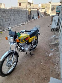 دراجه • موديل ٢٥ • أوراق طالعه