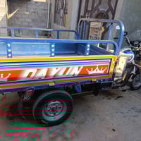 ستوته ٢٠١٨ • مكفوله • بطاريه ضعيفه