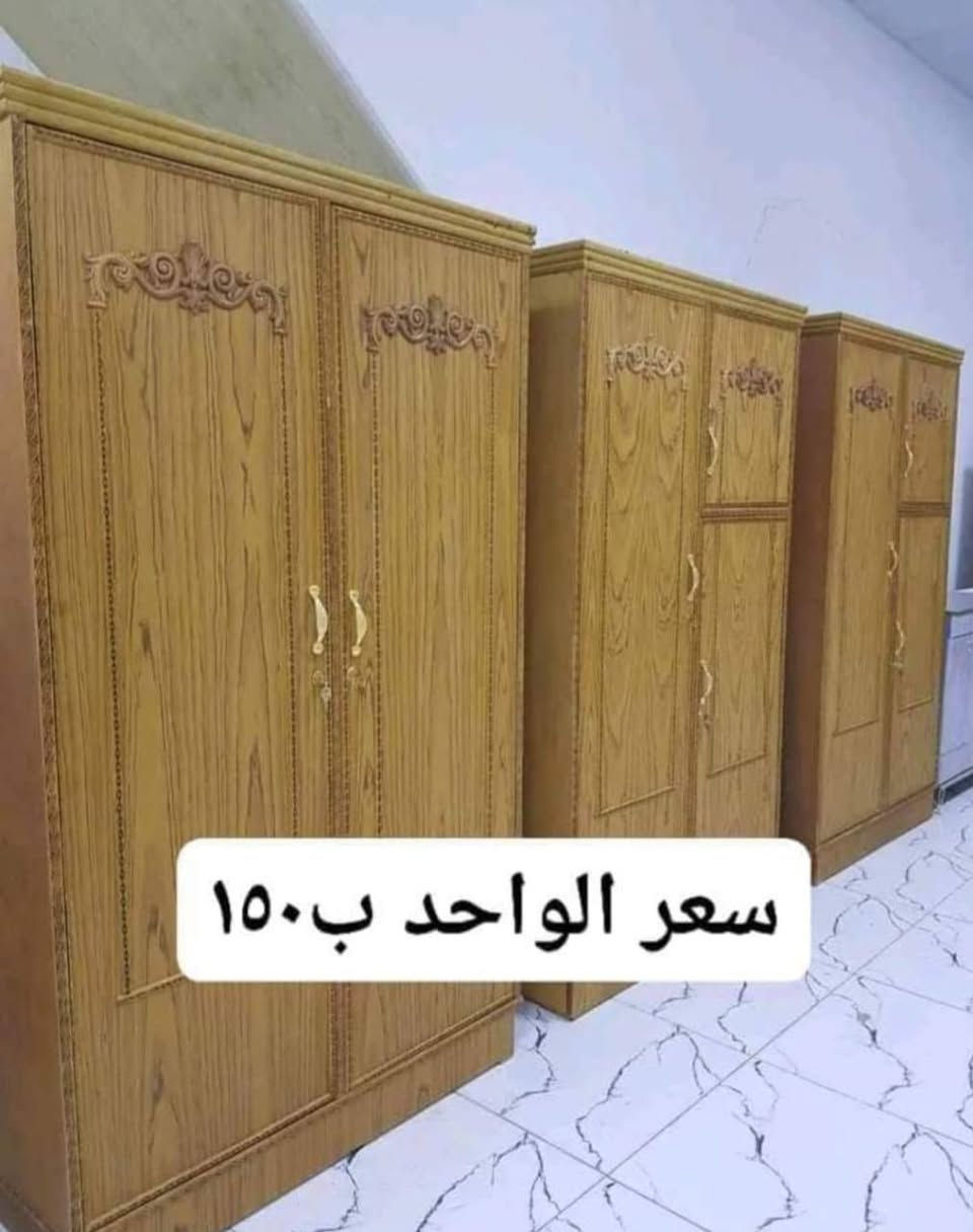الاسعار ثابته يوجد فقط خدمة توصيل🚛🚛
كناتير خانتين و3 خانات و4 خاناتو5 خانات
بوفيات متر ونص ومترين الحجز والاستفسار مراسلة الخاص عمارة, ميسان


**إذا كنت صاحب هذا الإعلان وتريد حذفه لأي سبب، رجاءا أرسل رسالة إلى الدعم الفني**