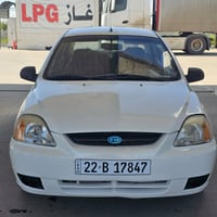 كيا ريو • 2007 • مفتاحين