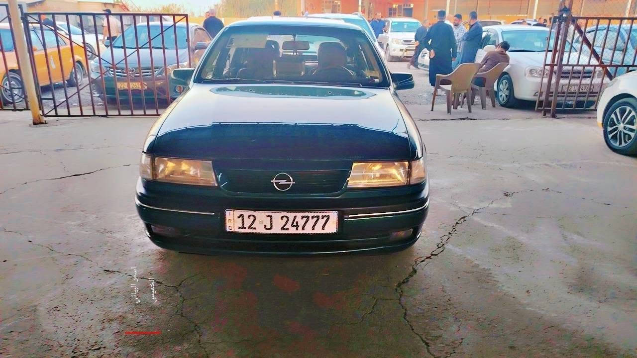 فكتره حجم 20 فول توماتيك تبريد شغال بدون صبغ بدون ضرر رقم جديد جامات كهرب تبريد شغال اسياره فول فول موديل 1995 قفل مركزي سعر 58
📞 *********** 
فكتره حجم 20 فول توماتيك تبريد شغال بدون صبغ بدون ضرر رقم جديد جامات كهرب تبريد شغال اسياره فول فول موديل 1995 قفل مركزي سعر 58
