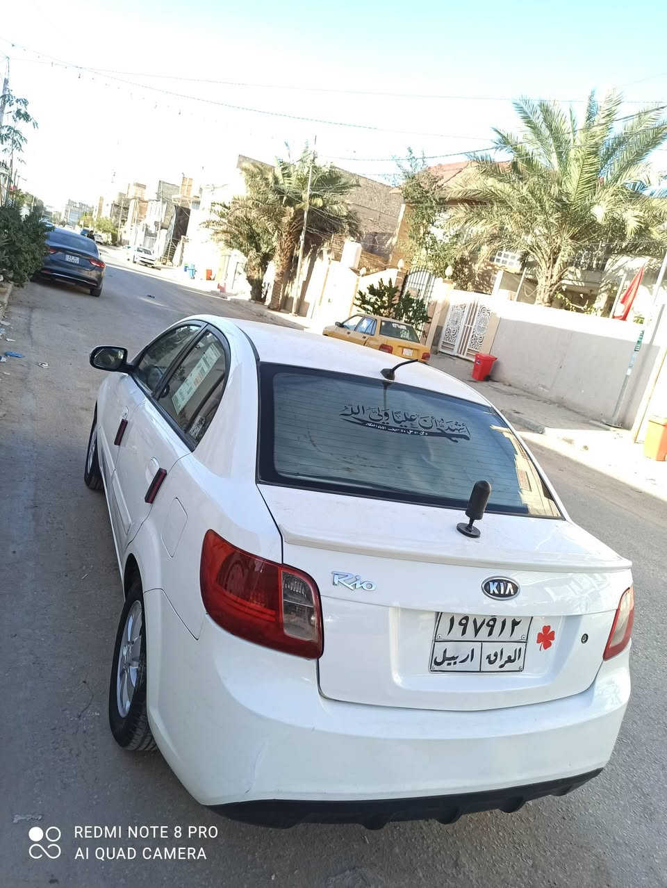 سلام عليك البيع كيه ريو مديل 2011.
مكينه 1600 حدايده تخم تاير جديد  
كير مكينه مكفول مثل ما موضح بل سونار سياره كفاله بيه بارد فقط و حالوب شي بسيط قماره وبنيد تبريد ثلج ❄ سياره مرتبه 
مكان النجف حي سلام التواصل وتساب 
*********** السعر 83 وبيه مجال
