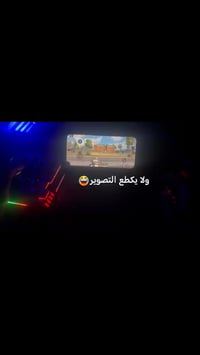 حول تلفونك إلى بيسي عن طريق هذا البكج المكون من ماوس و کیبورد وار بي ج...