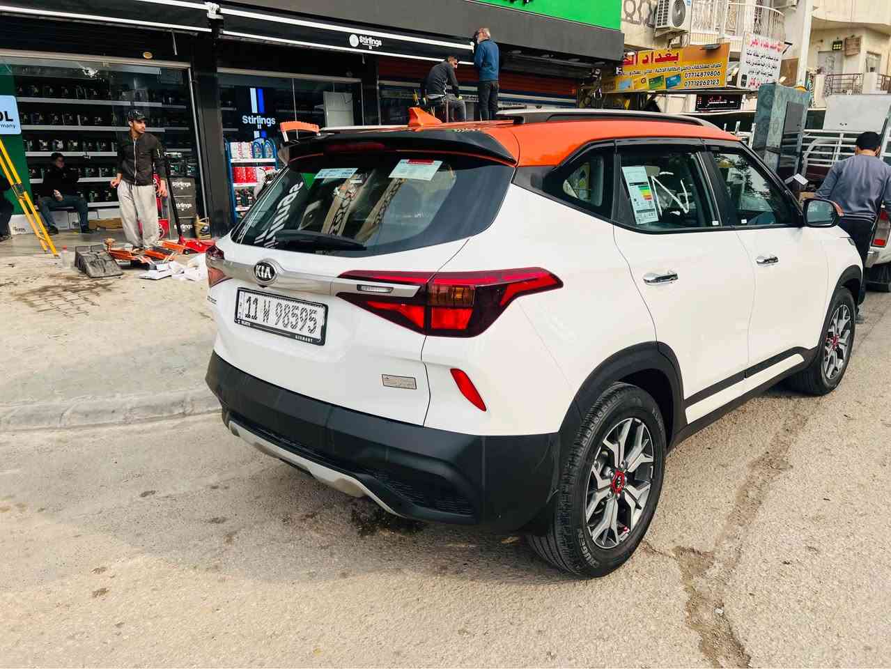 السلام عليكم 
كيا سلتوز خليجي  تو كلر 
ماشيه 15 الف فقط 
استلام الدوليه  ع ايدينا 
بصمه 
شاشه 
كامره 
تحكم استيرن 
تبريد قطعتين 
ويل كروم 
حساسات اماني خلفي 
مري شفط لايت 4 عدسات 
السعر 138 
بيها تبديل دعاميه اماميه 
للاستفسار ***********
بغداد الكرخ بغداد, العراق
