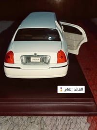 للبيع لينكولن ليموزين  Lincoln limousine 🎖 حجم 1/28 شركة SS السيارة نظ...