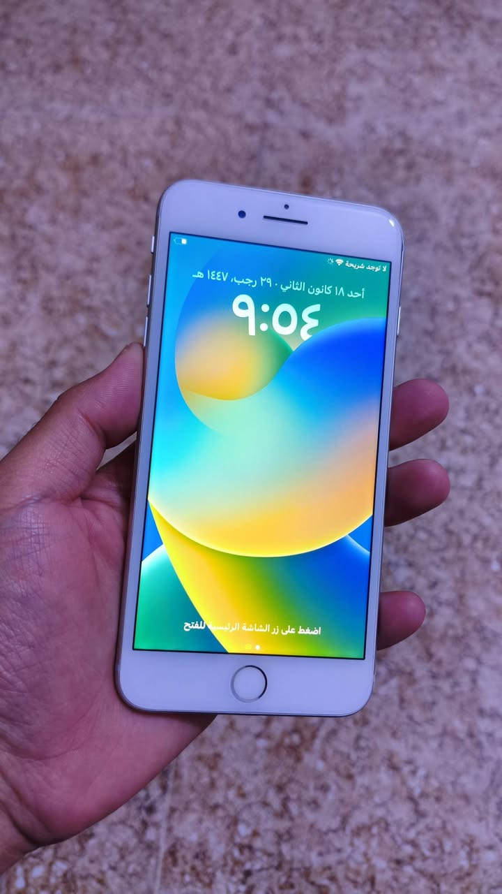 ايفون 8 بلس للبيع
ذاكرة 64
بطارية مبدلة
تقرا 100%
سعرة 100 الف الجهاز شغال بدون اي مشاكل 
واتس
***********
