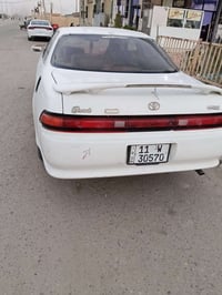 مارك نفخ • رقم بغداد • باسمي