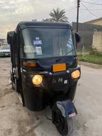 تكتك • اوراق اصوليه • كاطون الرازي