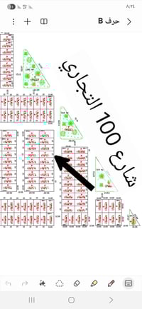 بلمعلمين حرف B • ٢٢٥م • موقع مميز