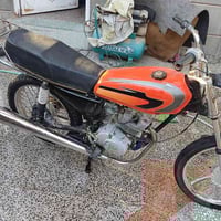 دراجه • اوراق كاملة • موديل 19