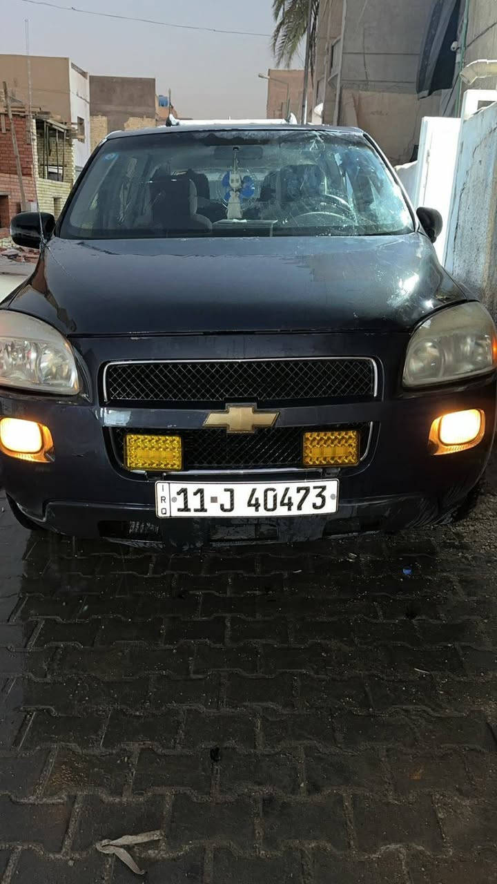 السلام عليكم
اخوان عندي شفرليت ابلاندر للبيع رقم بغداد مكينه ٣٩٠٠ رايده ٦٥ ورقه مكاني بغداد ***********
