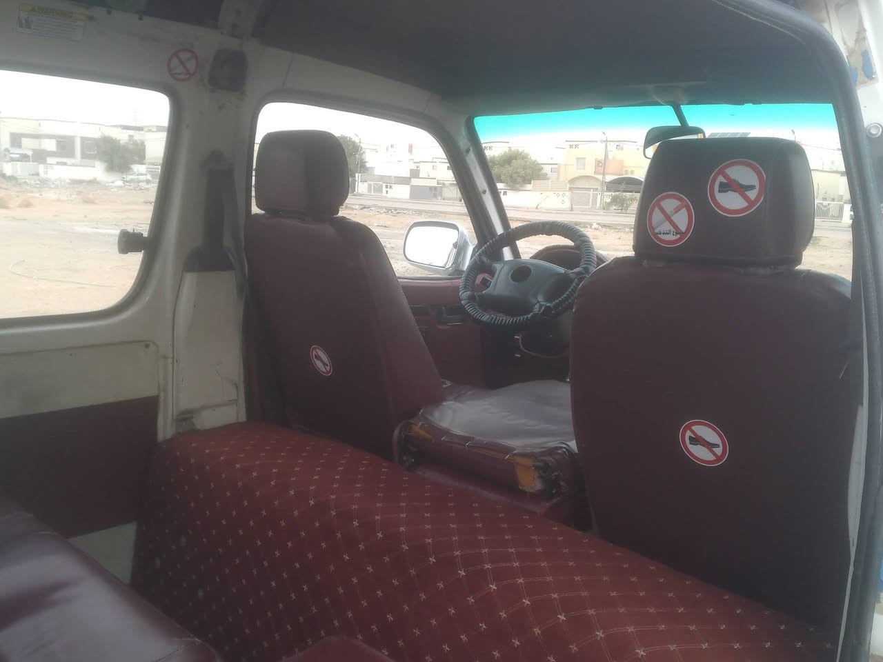 مكان السيارة نجف
سلام عليكم فتون 12 للبيع ب60$ وبيه مجال قليل او مرواس بسيارة عاليه رقم انكليزي بسمي ومصفره

سيارة جاهزه من كلشي فد المحرك بي بخار 

***********
