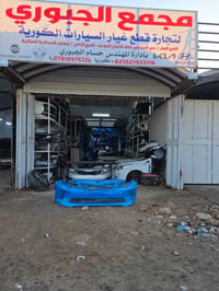 قطع غيار • كورية • الديوانية حي الصناعي