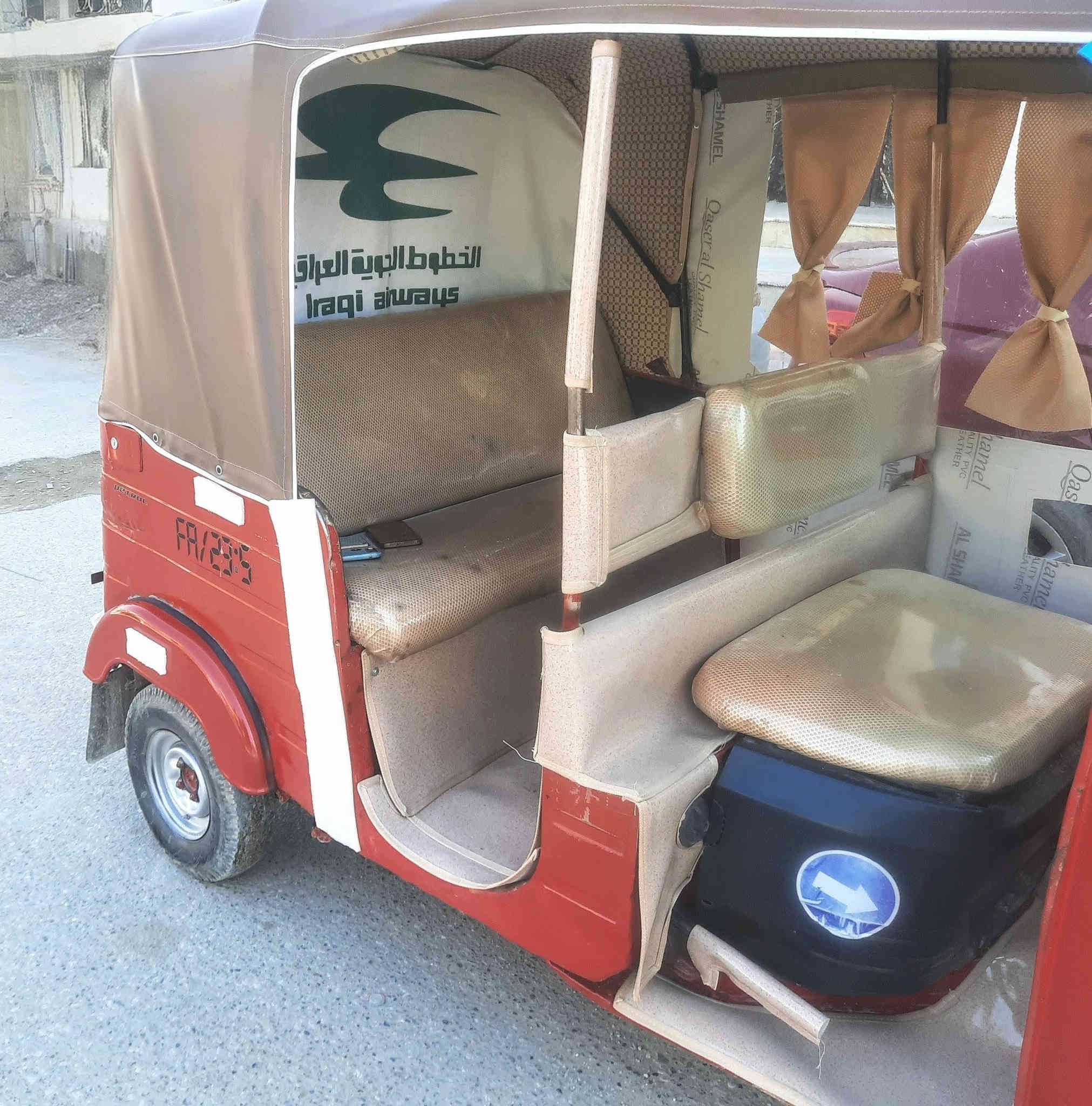 تكتك بجاج موديل 18 شهر 4
رقم وسنويه تحويل ثاني يوم
مكينه 20 مجفت شركه
بغداد مدينة الصدر
السعر 4400
***********
