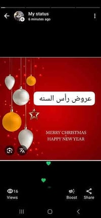 عيادة الدكتوره حنين احسان الاعلام شارع البداله قبل سيطرة الدخول من جهة...