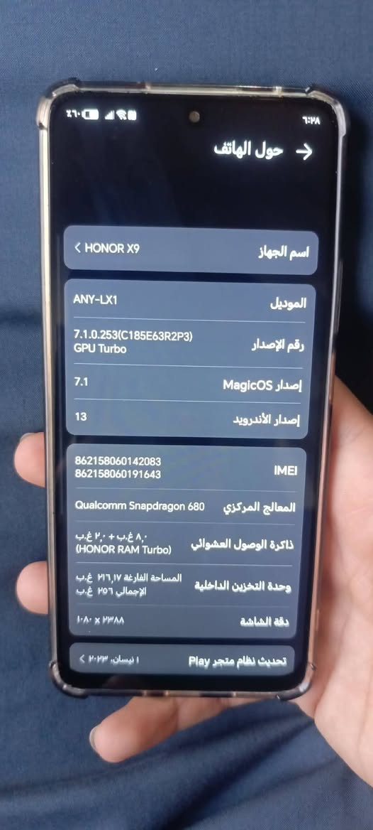 سلام عليكم جهاز للبيع او مراوس ويا ايفون إكس ماكس فما فوق هونر إكس 9 بس ذاكره256 رام 8قابل للتوسيع جهاز مستبدل شاشه فقط اصليه مكاني كركوك واحد حزيران متواجد خاص او رقمي ***********
