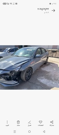 شباب النترا موديل 2022 بسم واليدي معوقين بدون تبديل بدون صبغ سنه 2029 ...