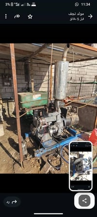 مولده • بيركز انكليزي • نجف عامود 135