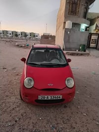 شيري كيو كيو • ٢٠١٢ • رقم نجف